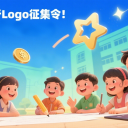 创意征集令 | 为明银行校园Logo设计大赛,等你来闪耀!