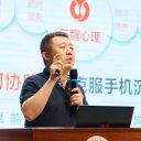 家长课堂 | 读懂孩子的心，从“手机之战”到“情感连接”的教养智慧