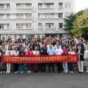 共筑湾区教育同心圆 广深两校共探班级管理新路径