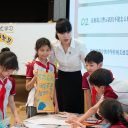 AI时代，宝安为明学校课程创新路径与实践