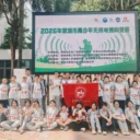 狂揽32个奖项！宝安为明科创学子用实力“霸屏”无线电测向赛场！
