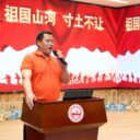 家长课堂｜深圳市退役军人思政教育百人讲师团走进为明校园，点燃少年爱国热情！