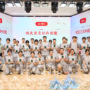 从今天起，你们的青春有了新的名字——共青团员！