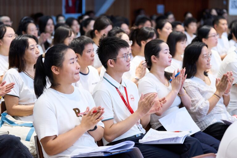 凝心聚力，勇担使命，狠抓质量，再续辉煌 | 宝安为明学校新学期全体教职工大会