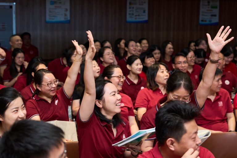 锚定集团新标，深耕“三课一育” | 2026秋季开学全体教师培训