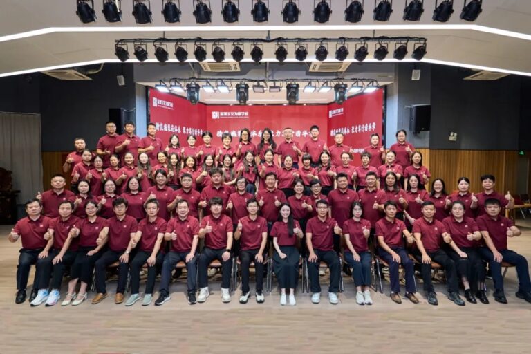 精准施策筑体系，聚力笃行谱华章｜2027 届初三毕业班首次工作会议