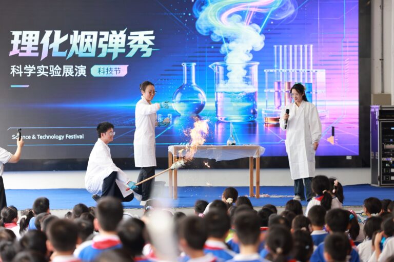 乘新质东风 启科创新程｜宝安为明第九届校园科技节开幕！